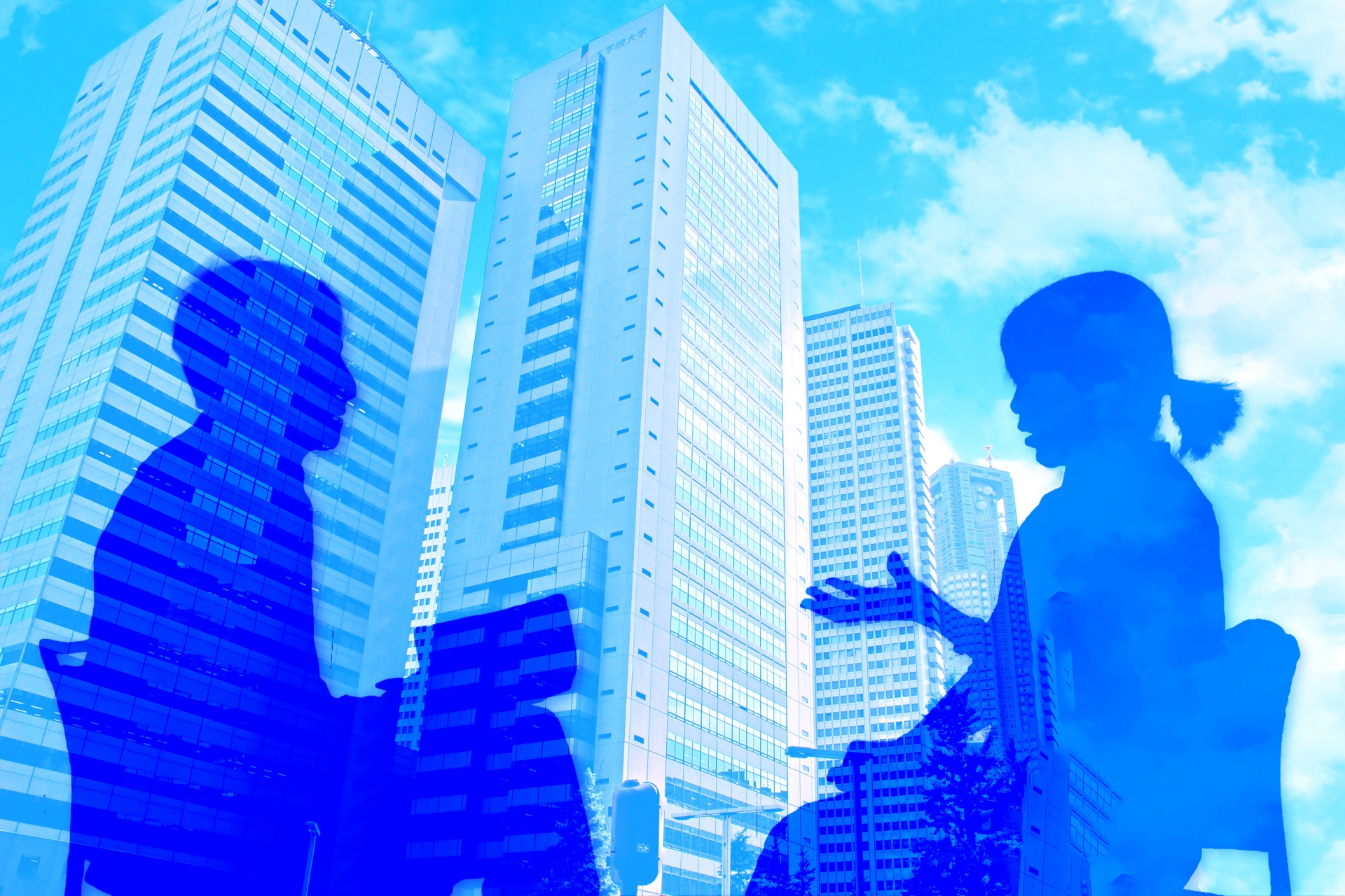 コンプライアンス