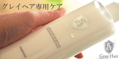 肌状態に合わせて使う化粧下地でコンディションに左右されない肌へ　ルナチュール